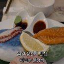 경기도 수원시 팔달구 권광로285번길 이미지