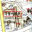 [역세권] 수원망포동아파트 경기 수원시 영통구 망포동 704 극동의푸른별아파트 32평형 이미지