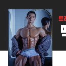 바디앤짐 이미지