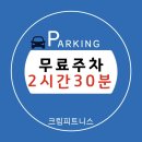 조은마을(6단지) 이미지