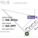 청담유 성형외과) 생기발랄 동안얼굴,지방이식으로 되찾으세요~