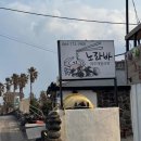 (유)본렌터카 이미지