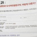 미스터홈즈부동산중개운정아이파크센터 네이버블로그