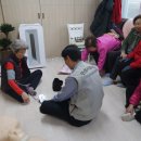 임광그대가2단지경로당 이미지