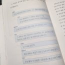 승재세탁소 네이버블로그