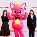 아시아컴퍼니