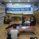 신나는 우쿨렐레 이미지