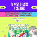 강아지고양이편의점구로 네이버블로그