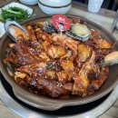 을왕리300℃ 해물갈비