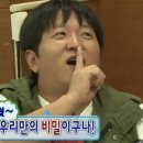 애니잉글리쉬