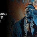 (주)코람코에너지플러스위탁관리부동산투자회사 | [리츠팡팡 Weekly Updates] 투자자 필독! 최신 리츠 현황을 확인하기! (11/7)