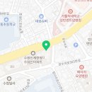 한양다온약국 이미지