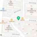 유림영어교습소