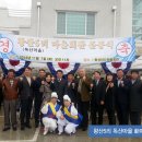 왕산리마을회관 이미지