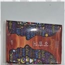 별빛쉼표 이미지