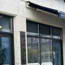 새열린목장 이미지