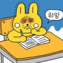 오사카부루스 이미지