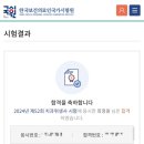 내마음의 정원 이미지