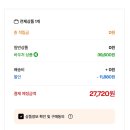 온누리몰 - 강서구 공항대로 525 | 온누리몰