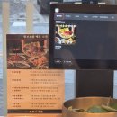 WR(부산광역시 동래구)-[금강로]-상-8 | [부산]온천동 재방문 리뉴얼 된 쌈보보쌈 가족외식추천 내돈내산 후기