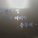 (급벙)10월16일수요일밤10시괴정동비어홀릭♡ 이미지