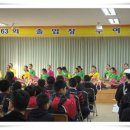 산이서초등학교 이미지