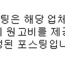대박가든 이미지