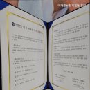 미라클보청기 - 고양시 일산동구 정발산로 47 | 미라클보청기