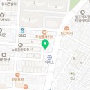 리드앤톡안양관양센터