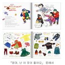 법수민박 | [28M]만희네집