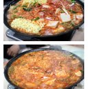 오복식당＊야식