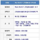 중부프라자 이미지