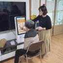 사천경로당 이미지