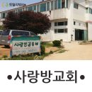 미니스톤 이미지