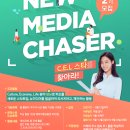 동부미디어 이미지