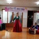 대보3리경로당 이미지