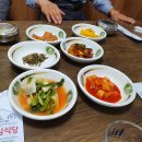 청궁식당 이미지