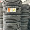 BK타이어 이미지