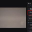 희미트 네이버블로그