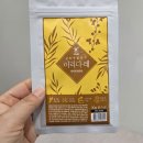 후리지아샵 | 광주 용봉동 두피샵 채울윤 누워서 새치염색하며 피부관리까지 받고 온 후기
