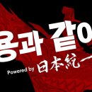 용산-현장-226 이미지