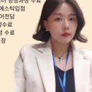 웜뷰티 이미지