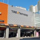 한국타이어강북점 이미지