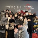 해오름달열하루 이미지