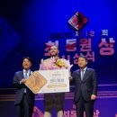 부산광역시 남구 대강당 이미지