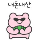 은해식당 이미지