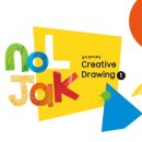 회화적 드로잉(1) 이미지