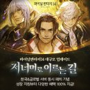 블루 웨이브 커피 로고