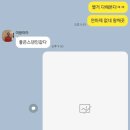 태가커피 이미지