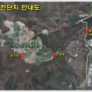된각길 이미지